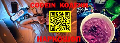 метадон Новокубанск