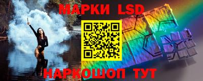 МДМА Новозыбков