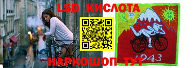 метадон Новокубанск