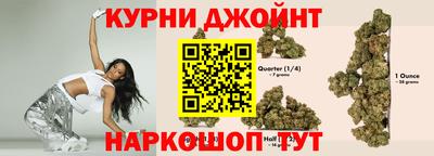МДМА Новозыбков