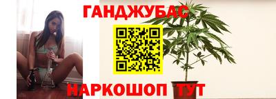 мефедрон VHQ Новодвинск