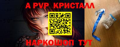 метадон Новокубанск