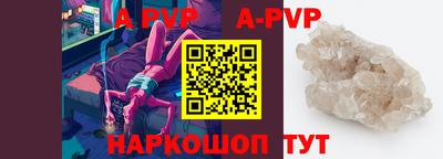 МДМА Новозыбков