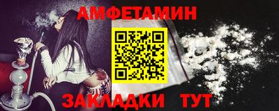 метадон Новокубанск