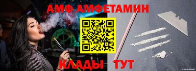 метадон Новокубанск