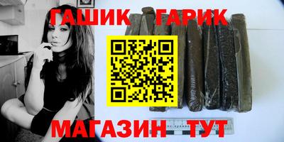 метадон Новокубанск