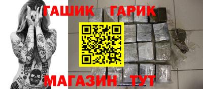 мефедрон VHQ Новодвинск