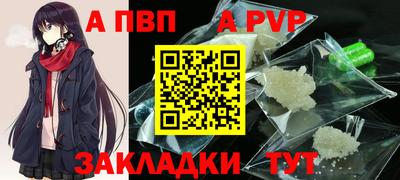 метадон Новокубанск